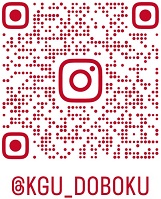 インスタQR