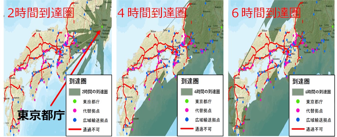 道路・航路・空路ネットワークを考慮した南海トラフ地震の被災地域への緊急物資輸送シミュレーション