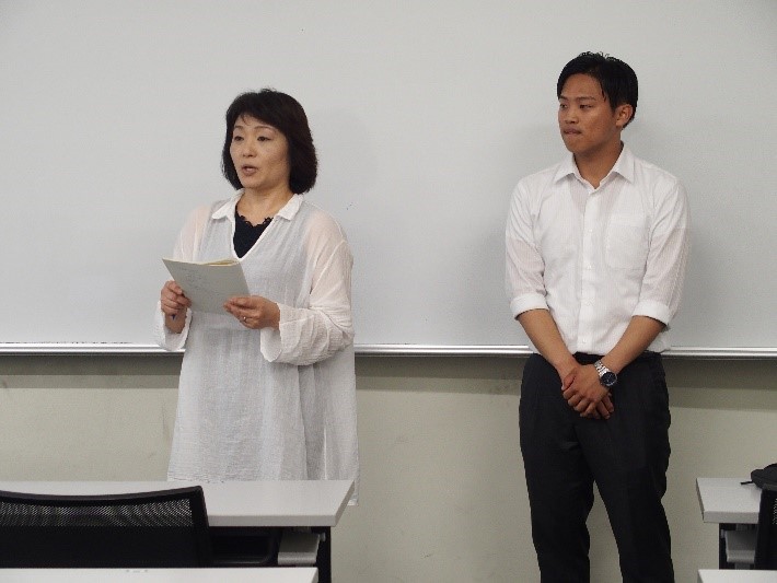 講義の様子１