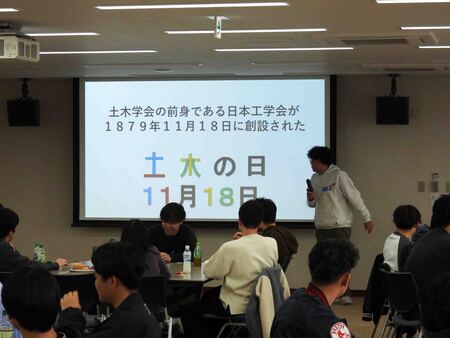 クイズ大会